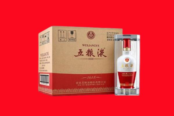 哈尔滨市宾县回收五粮液