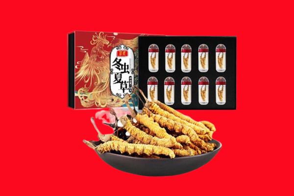 哈尔滨市宾县回收礼盒虫草
