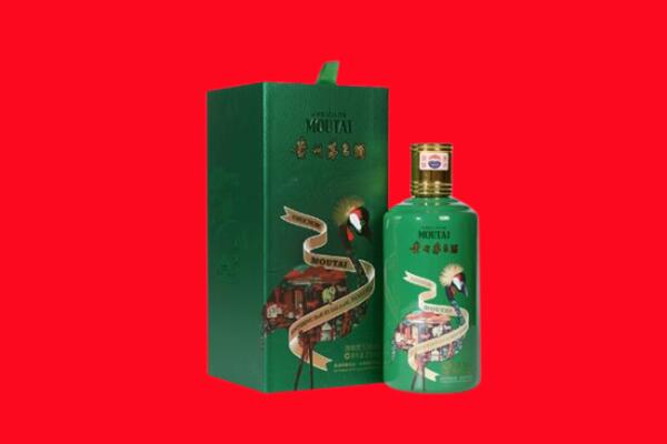 哈尔滨市宾县生肖茅台酒回收电话