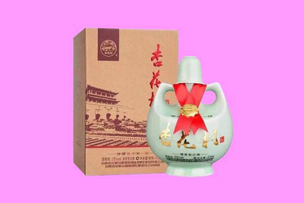 哈尔滨市宾县回收杏花村