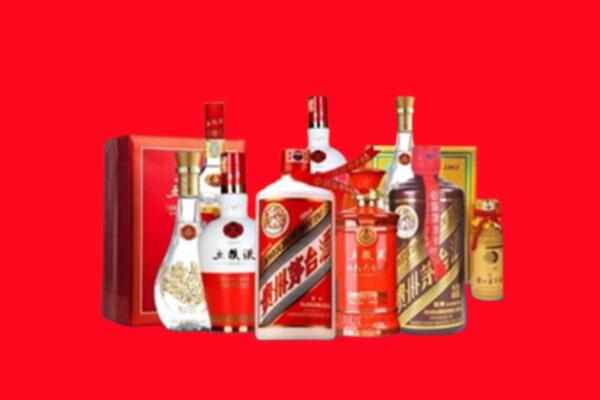 哈尔滨市宾县回收各种名酒.jpg